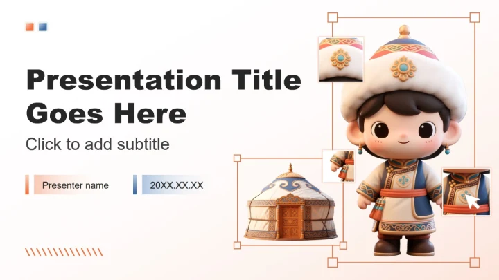 橙色3D风民族主题家乡文化介绍PPT主题模板