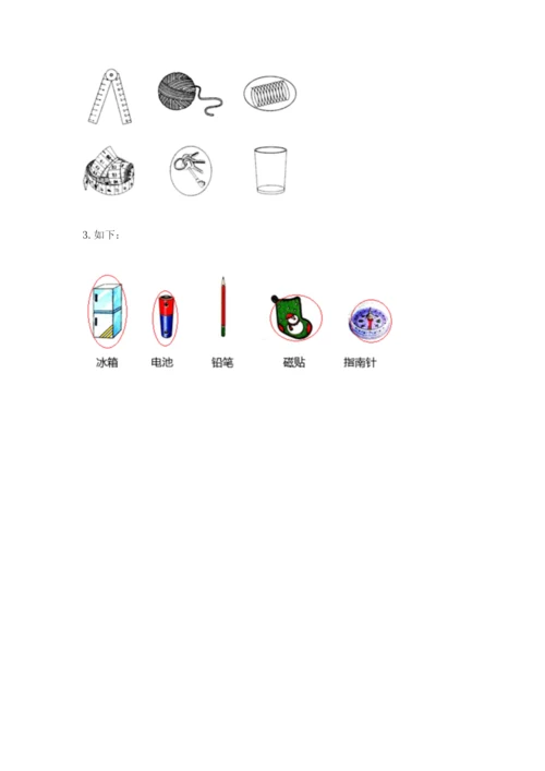 教科版小学科学二年级下册期末测试卷（培优b卷）.docx