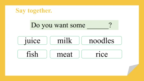 Module 4 Unit 1 Do you want some rice? 课件(共34张PPT)