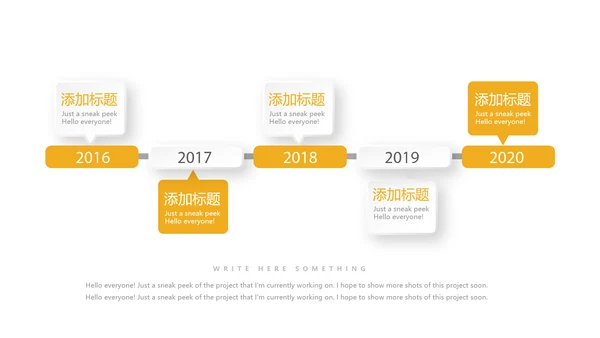 简约建筑设计建筑工地安全施工动态PPT