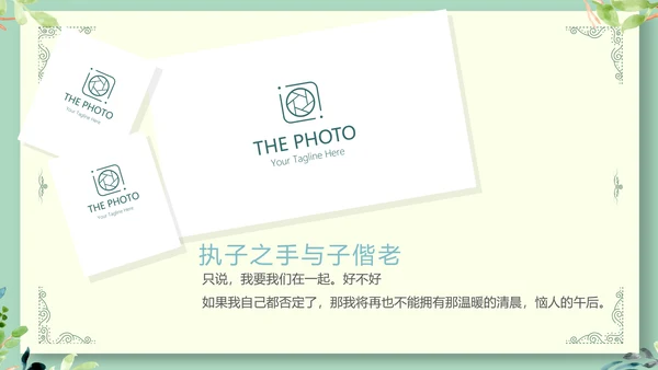 LED婚礼舞台开场片头相册动态PPT模板