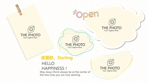 遇见最美教师感恩教师节动态PPT模板