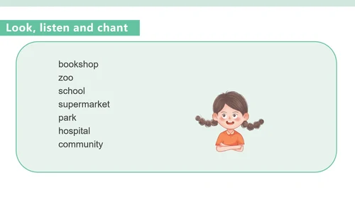小清新卡通小人二年级英语课件PPT模板