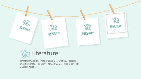 英国伦敦旅游电子相册动态PPT