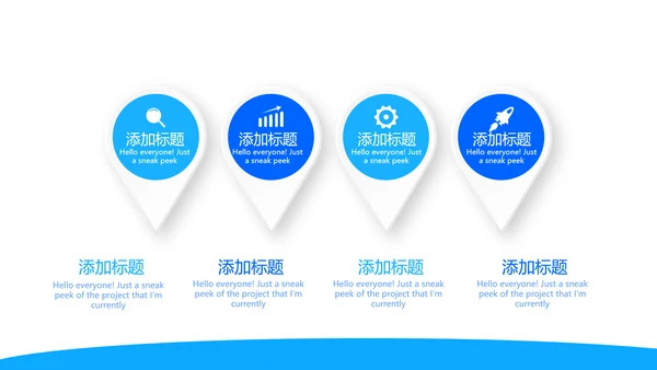 蓝色医疗医学肾脏的功能动态PPT