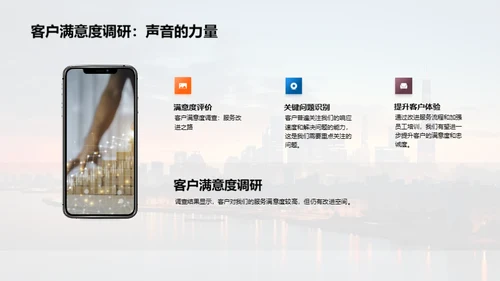 半年银行业绩回顾