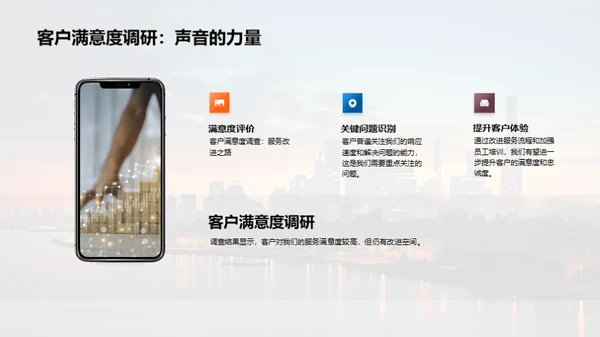 半年银行业绩回顾