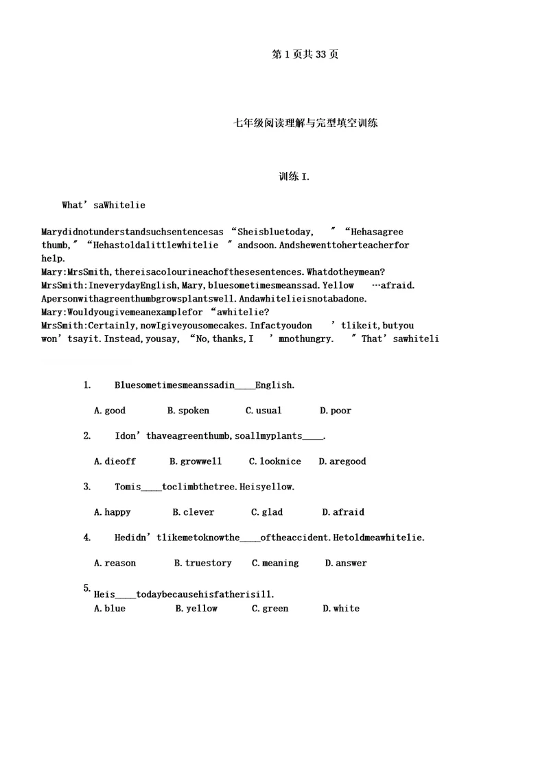 七年级英语阅读理解与完型填空训练附答案