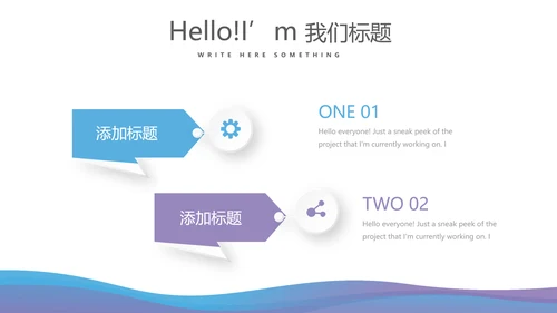 急性胃肠炎病毒动态PPT