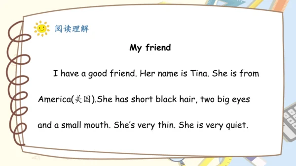 Unit 3 My friends 单元复习(四)-语音及阅读+典型例题（共19张PPT）