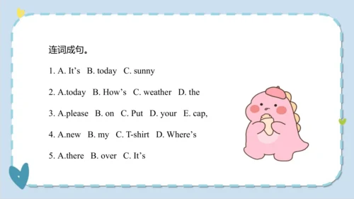 Unit 5 I like those shoes  Lesson 25- Lesson 26  课
