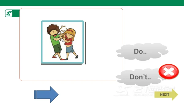 Unit 1 In class Fun time Do don't的用法 课件(共44张PPT)