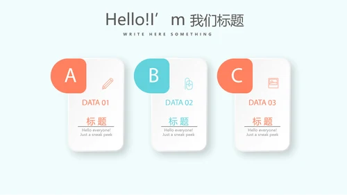 蓝色医疗口腔医学动态PPT