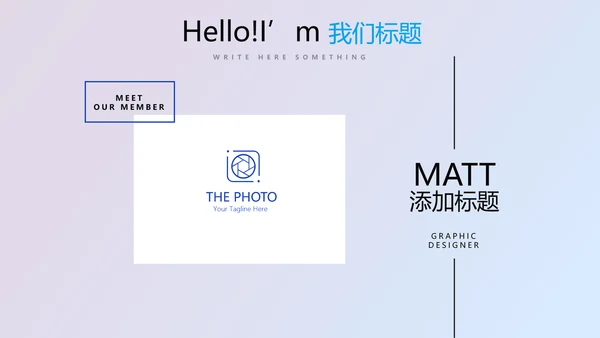 蓝色医疗人体科技动态PPT