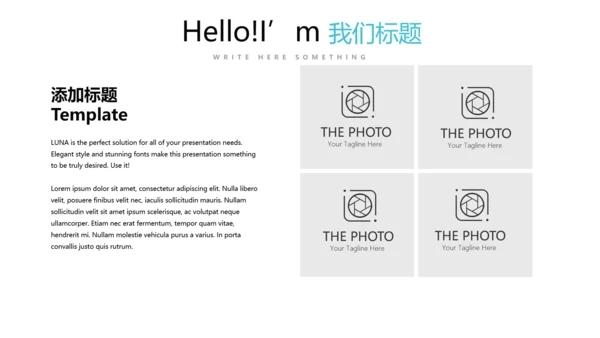 简约小清新牙科健康动态PPT