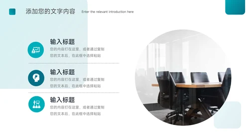 蓝色渐变通用毕业论文答辩PPT模板