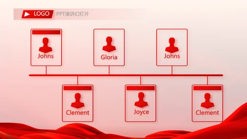 红色喜庆热烈欢迎领导莅临指导动态PPT
