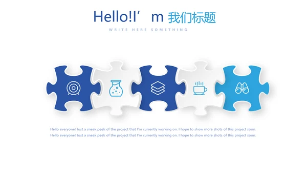蓝色大气法制法律宣传年终工作总结动态PPT