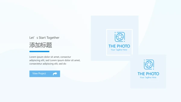 游泳教学游泳比赛PPT
