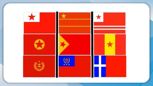 （2024）统编版道德与法治一年级上册（2）我向国旗敬个礼 课件