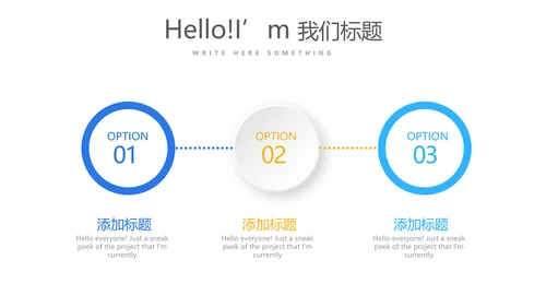 教育行业开题报告毕业答辩动态PPT模板