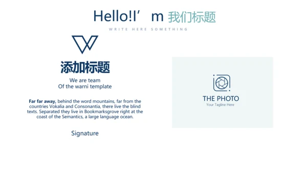 金融保险行业保险公司年年终总结汇报动态PPT