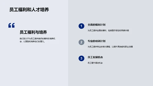 决胜游戏行业