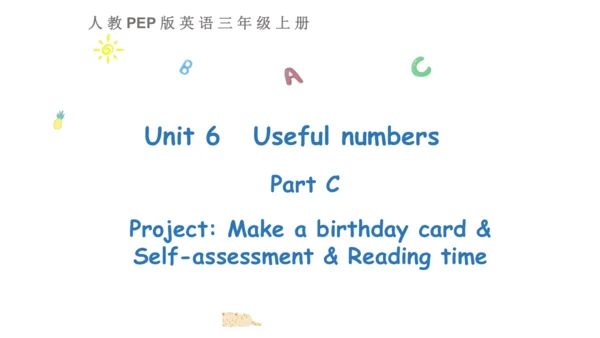 Unit 6   Useful numbers课件（66张PPT)
