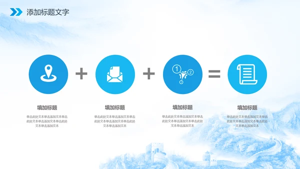 廉政人民的名义反腐倡廉检察院纪委PPT