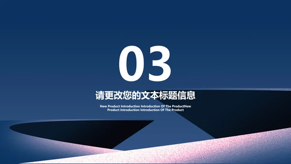 简约风母亲节剪影节日汇报PPT模板