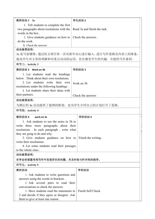 Section B 3a-Self Check 大单元教学+课时设计Unit 6 I'm going