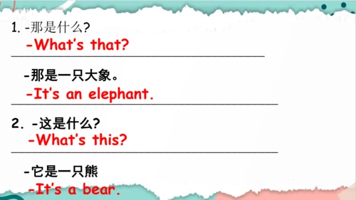 Unit 4 We love animals 复习课件(共44张PPT)