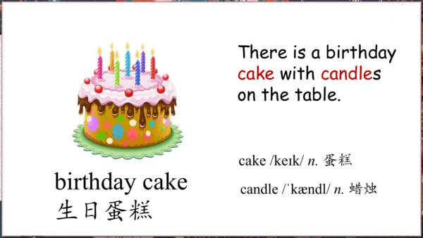 Unit10 SectionB 2a-2d 课件（人教七下Unit10 I’d like some 