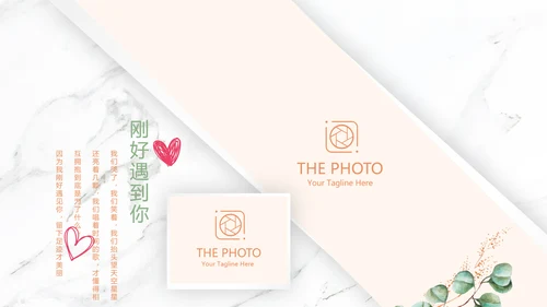 唯美花嫁小清新LED婚礼舞台开场片头相册动态PPT模板