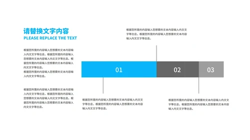 黑色扁平风时尚简约商务总结汇报PPT模板