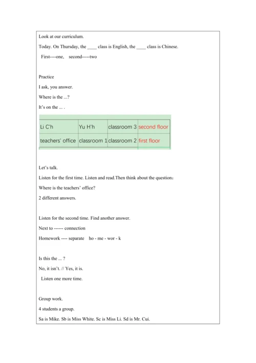 Unit1 My school全英文教案