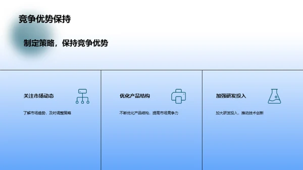 探索工业机械新篇章