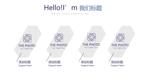 青少年法律知识宣传动态PPT