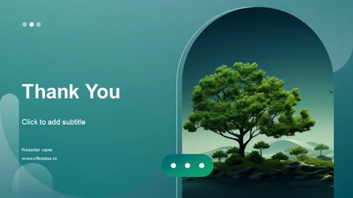 公益植树 绿色营销