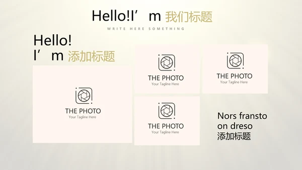 开业庆典策划活动营销方案销售策划动态PPT模板