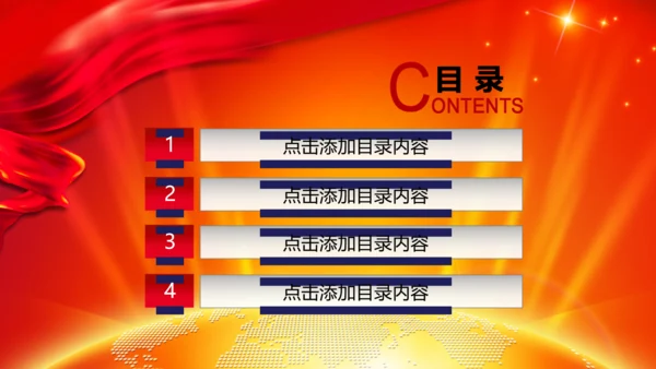 空军飞行员战斗机解放军演习动态PPT模板
