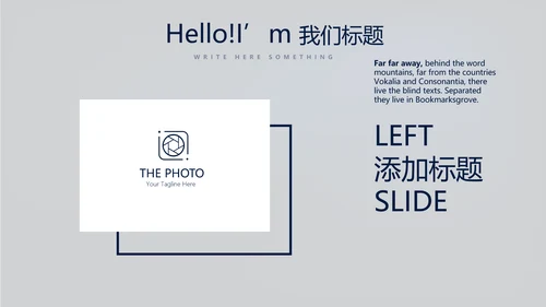 蓝色医疗医学肾脏系统动态PPT