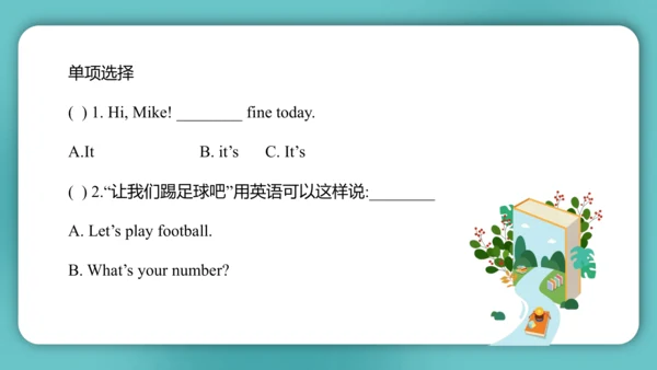 Unit 4  How's the weather today Lesson 19 - Lesson