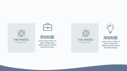 教育行业开题报告毕业答辩动态PPT模板
