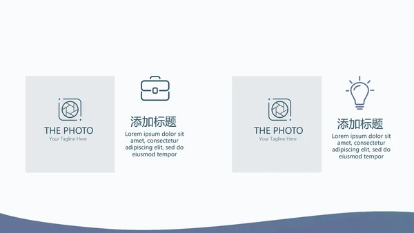 教育行业开题报告毕业答辩动态PPT模板