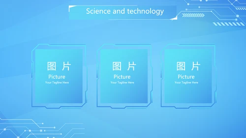 蓝色互联网科技工作总结汇报商务动态PPT