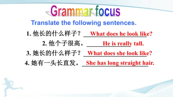 Unit 9 SectionA Grammar focus-3d 课件（人教新目标七下Unit9 W