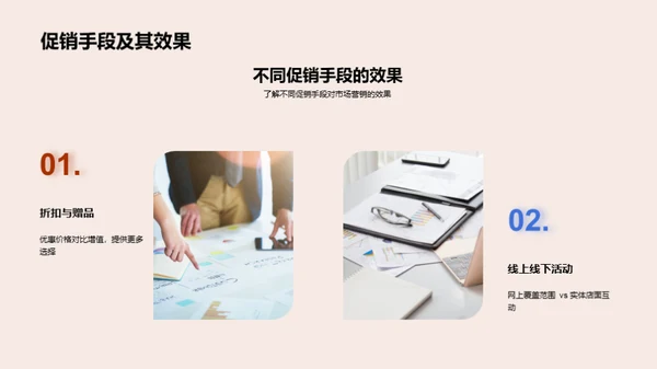 七夕营销新篇章
