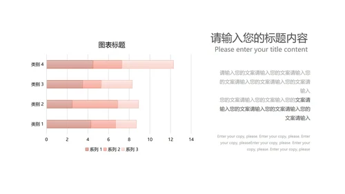 紫色流体渐变风总结汇报PPT模板