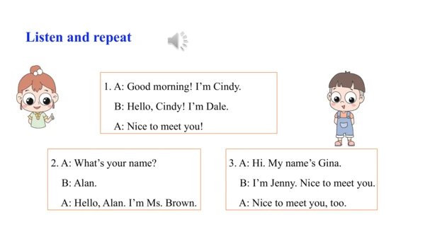 Unit 1 第一课时Section A (1a-2d）课件【大单元教学】人教版七年级英语上册Uni